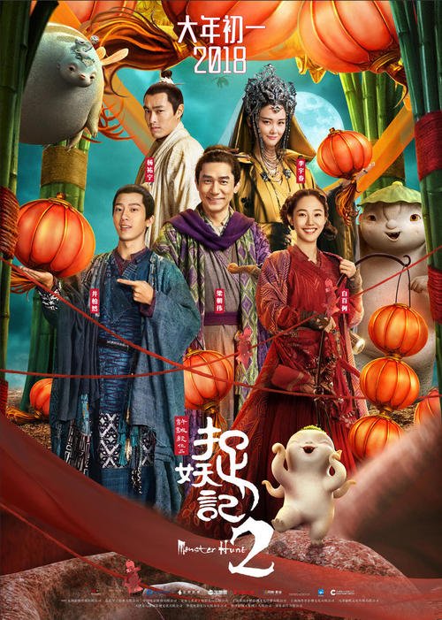 河北金融学院毕业证办理